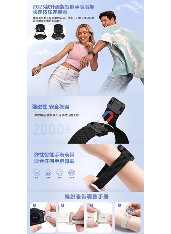 فكرة سوار رياضي من فكرا متوافق مع ساعات  GT5 و GT4 و GT3 و GT2 مقاس 46 ملم، مصنوع من النايلون والسيليكون للجنسين مقاس 22 ملم - Image 2